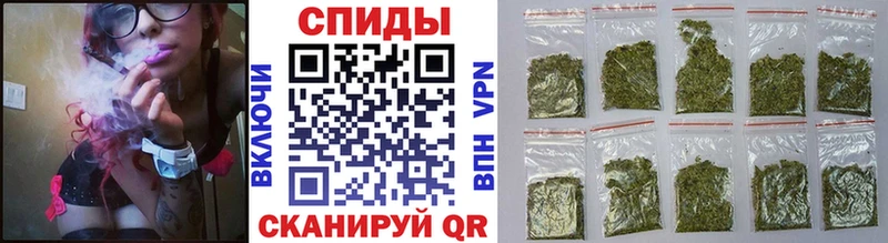 Купить закладки  Ахтубинск  БУТИРАТ оксана 