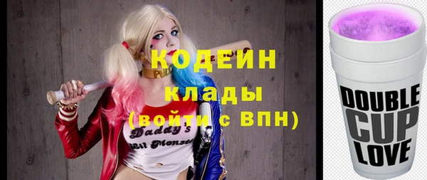 кокаин VHQ Инта