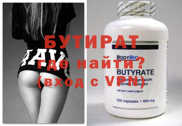 МДПВ Иннополис