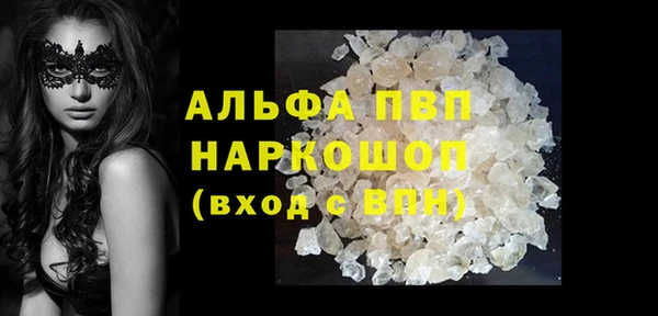 МДПВ Иннополис