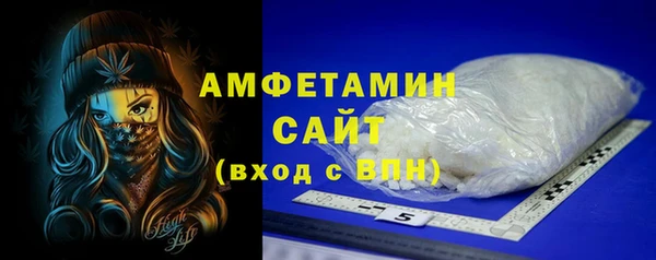 МДПВ Иннополис