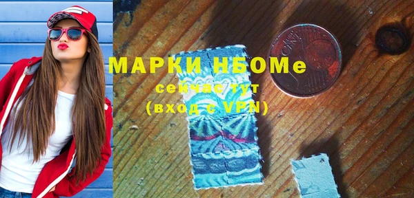 МДПВ Иннополис