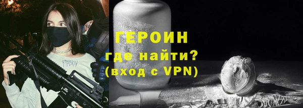 МДПВ Иннополис