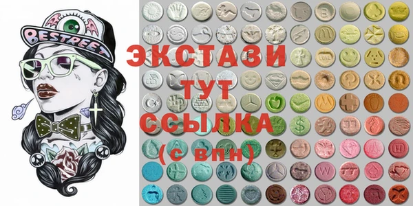 кокаин VHQ Инта