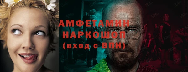 МДПВ Иннополис