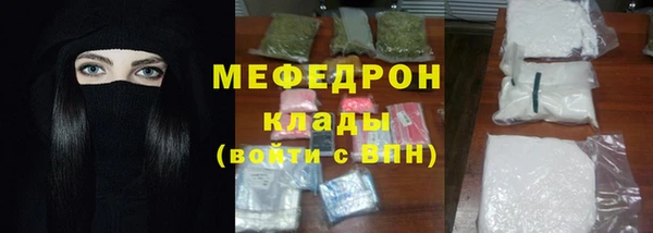гашиш Каменск-Шахтинский