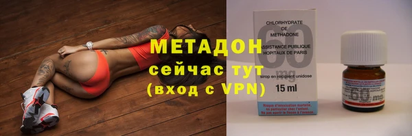 МДПВ Иннополис