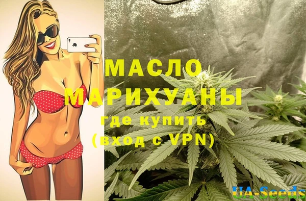 кокаин VHQ Инта