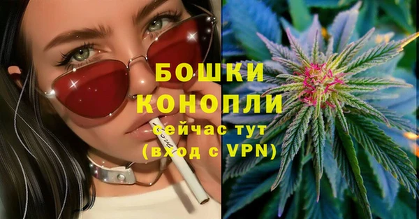 кокаин VHQ Инта