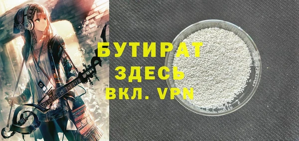 кокаин VHQ Инта