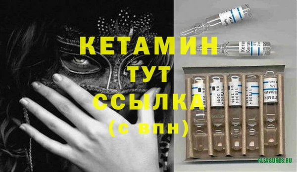 МДПВ Иннополис