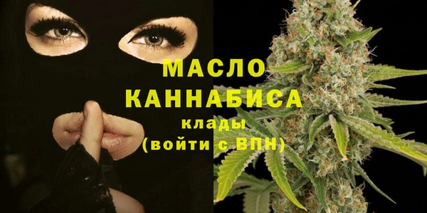 соль курить ск Инсар