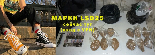 МДПВ Иннополис