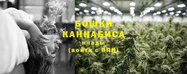 кокаин VHQ Инта