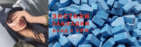 МДПВ Иннополис