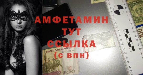 МДПВ Иннополис
