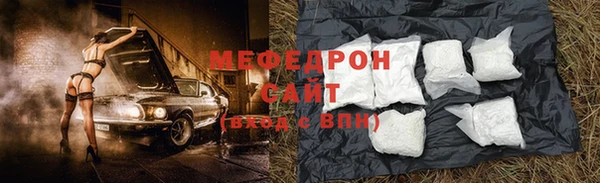 кокаин VHQ Инта